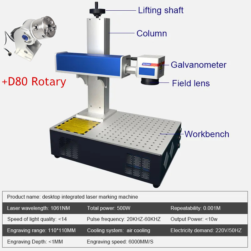 Desktop 100W 50W 30W 20W Raycu - Fiber Laser Marking Machine 30W review and price