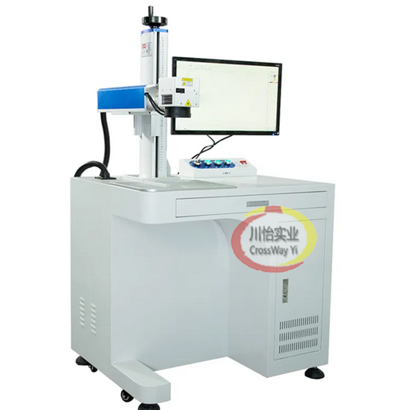 China Factory High Quality Sta - Fiber Laser Marking Machine 30W review and price
