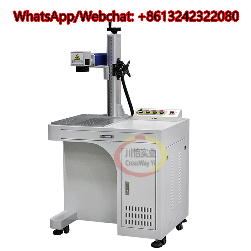 China Factory High Quality Sta - Fiber Laser Marking Machine 30W review and price