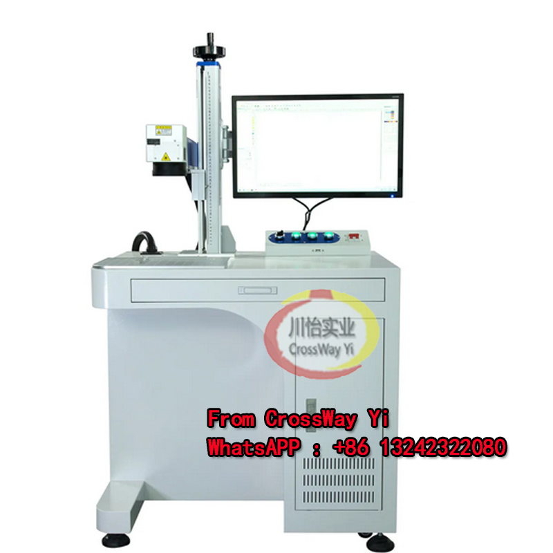 China Factory High Quality Sta - Fiber Laser Marking Machine 30W review and price