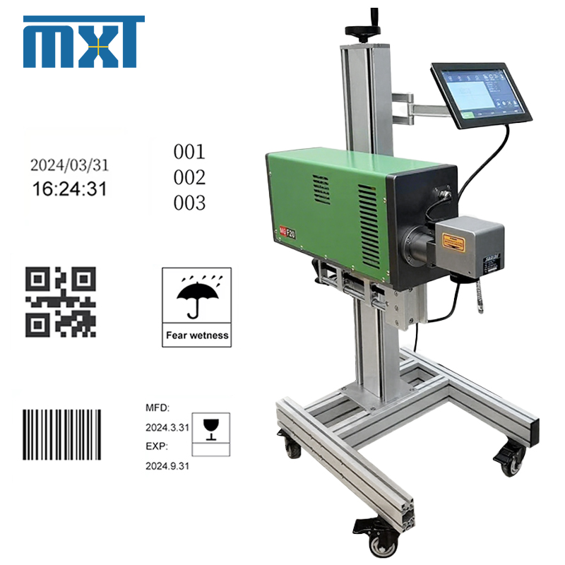 New Flying Fiber Laser Marking - Fiber Laser Marking Machine 30W review and price