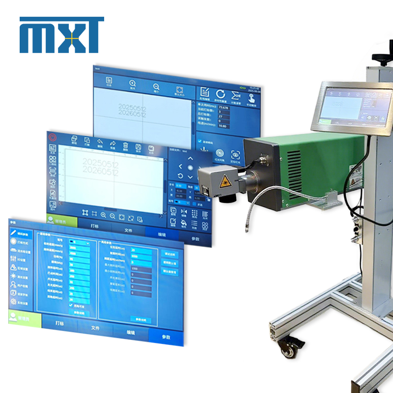 New Flying Fiber Laser Marking - Fiber Laser Marking Machine 30W review and price