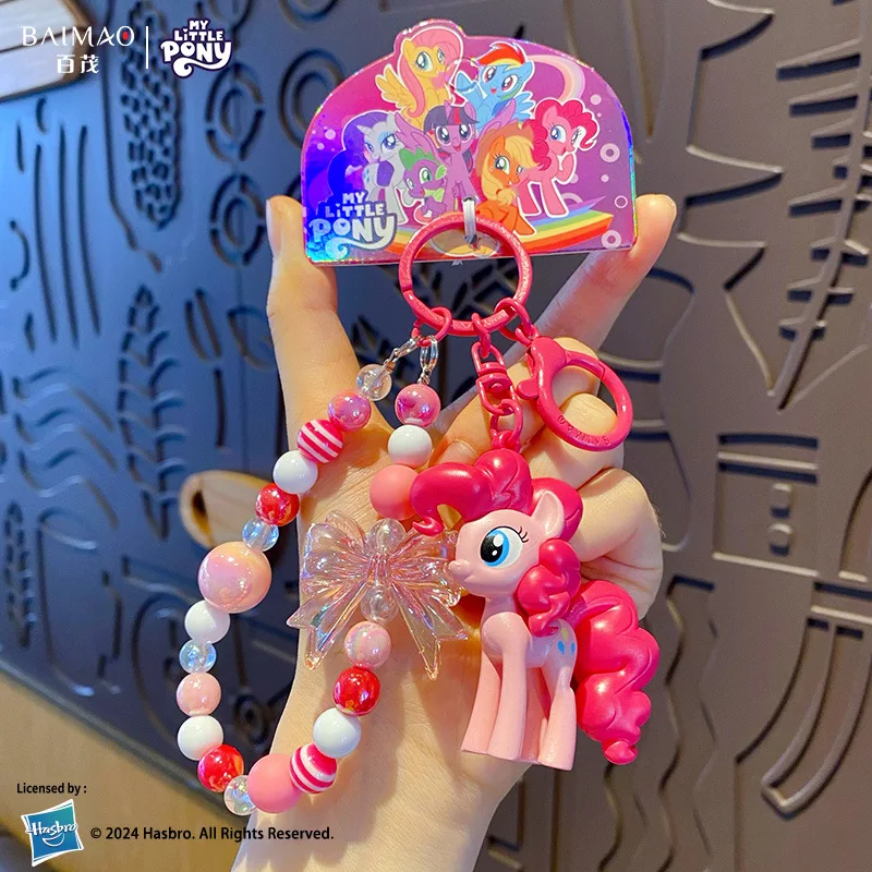 Hasbro My Little Pony Beaded K - Packaging review and price