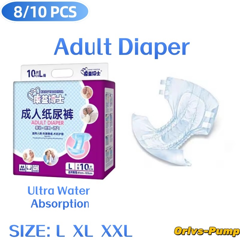 8-10Pcs/bag Adult Elderly Diap - Medical Supplies review and price