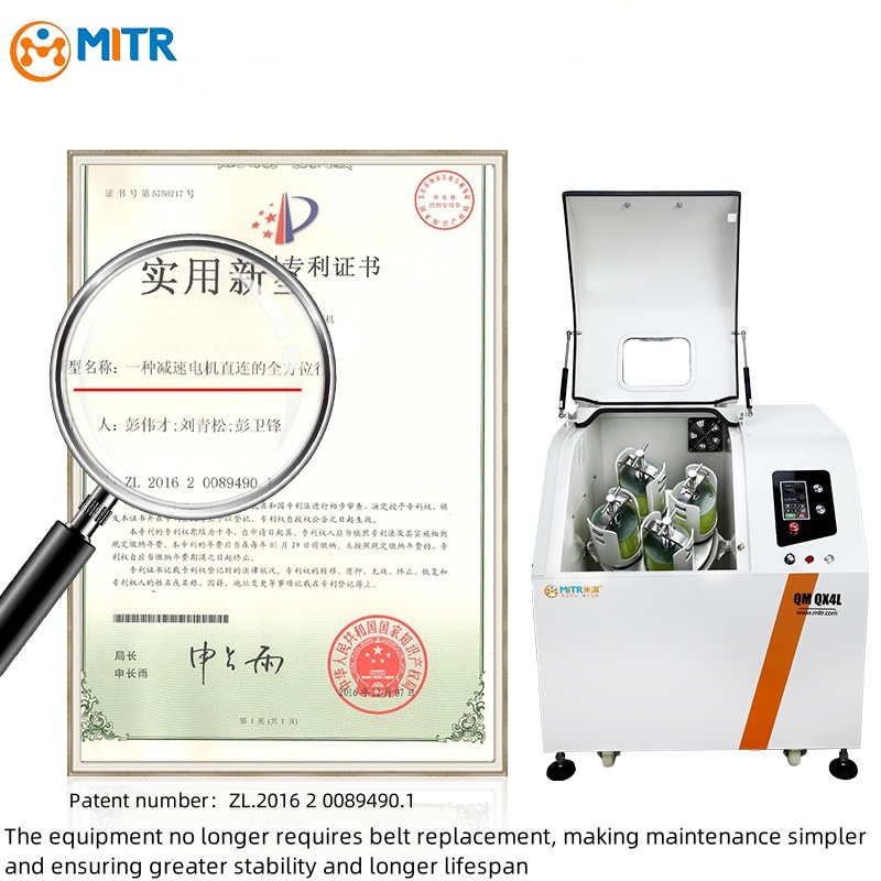 Ball Mill Machine for Lithium  - Lab Equipment review and price