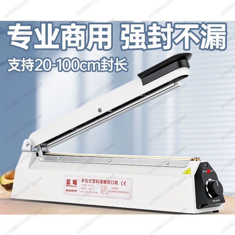 Manual Hand Impulse Heat Seale - Plastic Bag Impulse Heat Sealer review and price