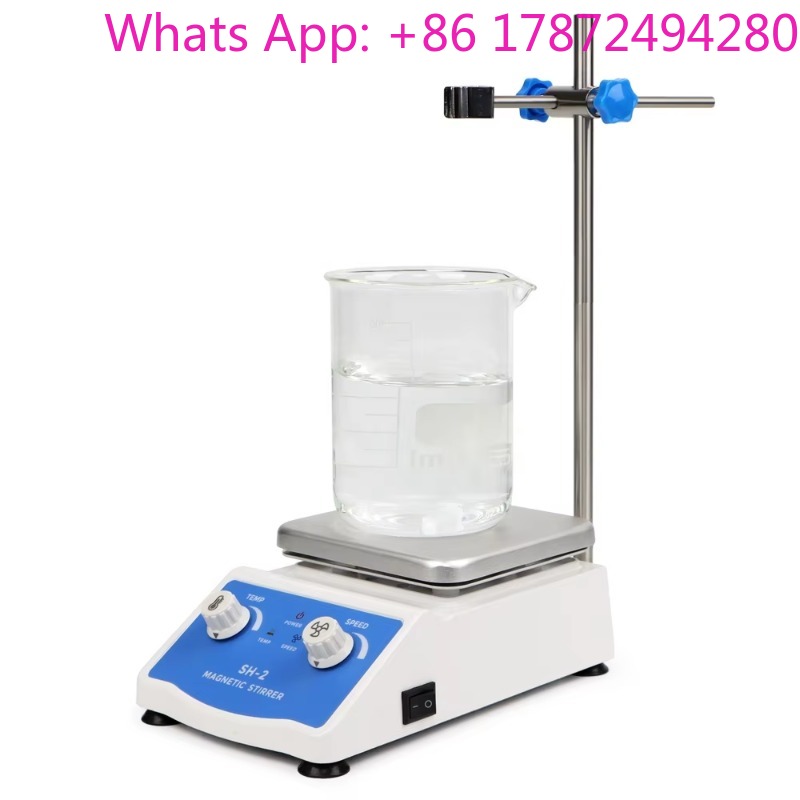 Professional Laboratory Mixer  - Lab Magnetic Stirrer Hot Plate review and price